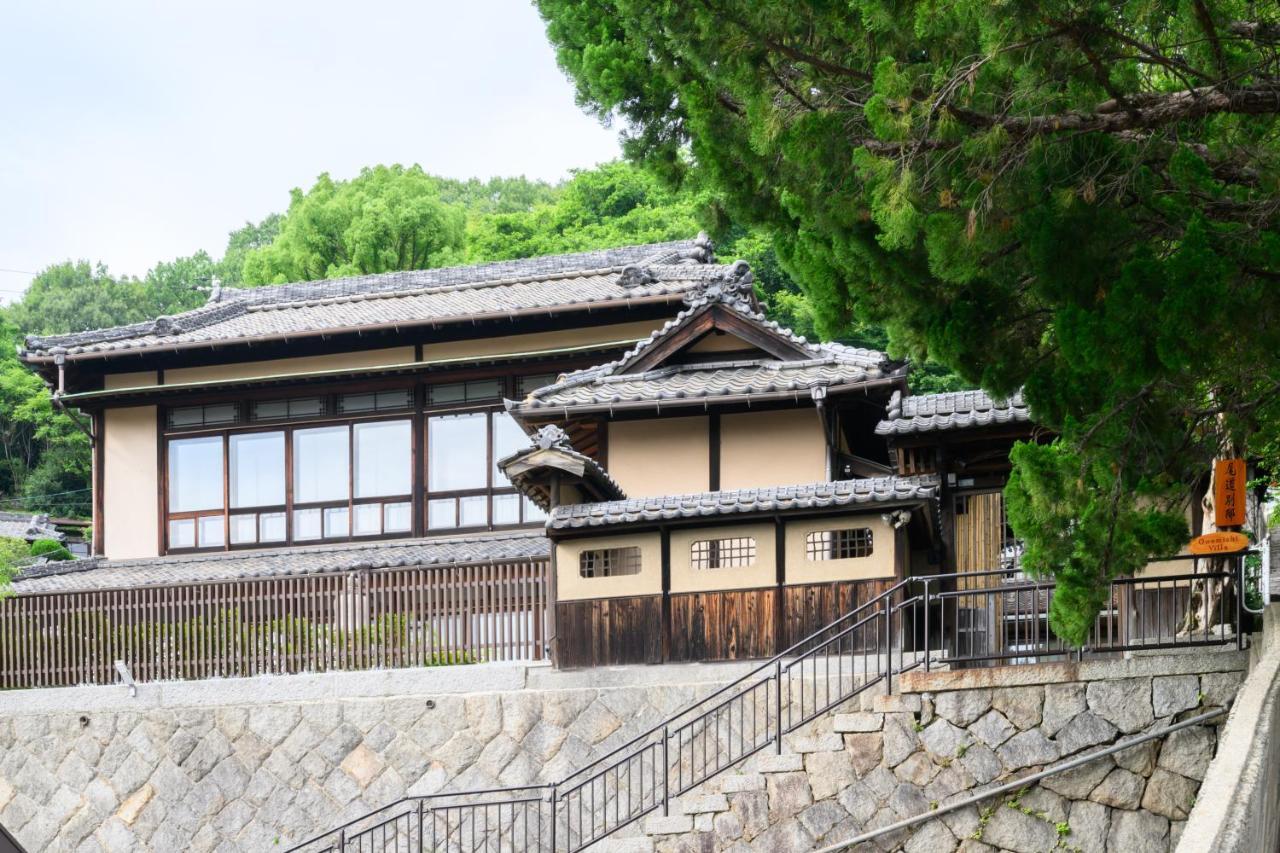 尾道別邸 Onomichi Villa 一日一組限定の尾道の最高級宿 無料p有 Zewnętrze zdjęcie