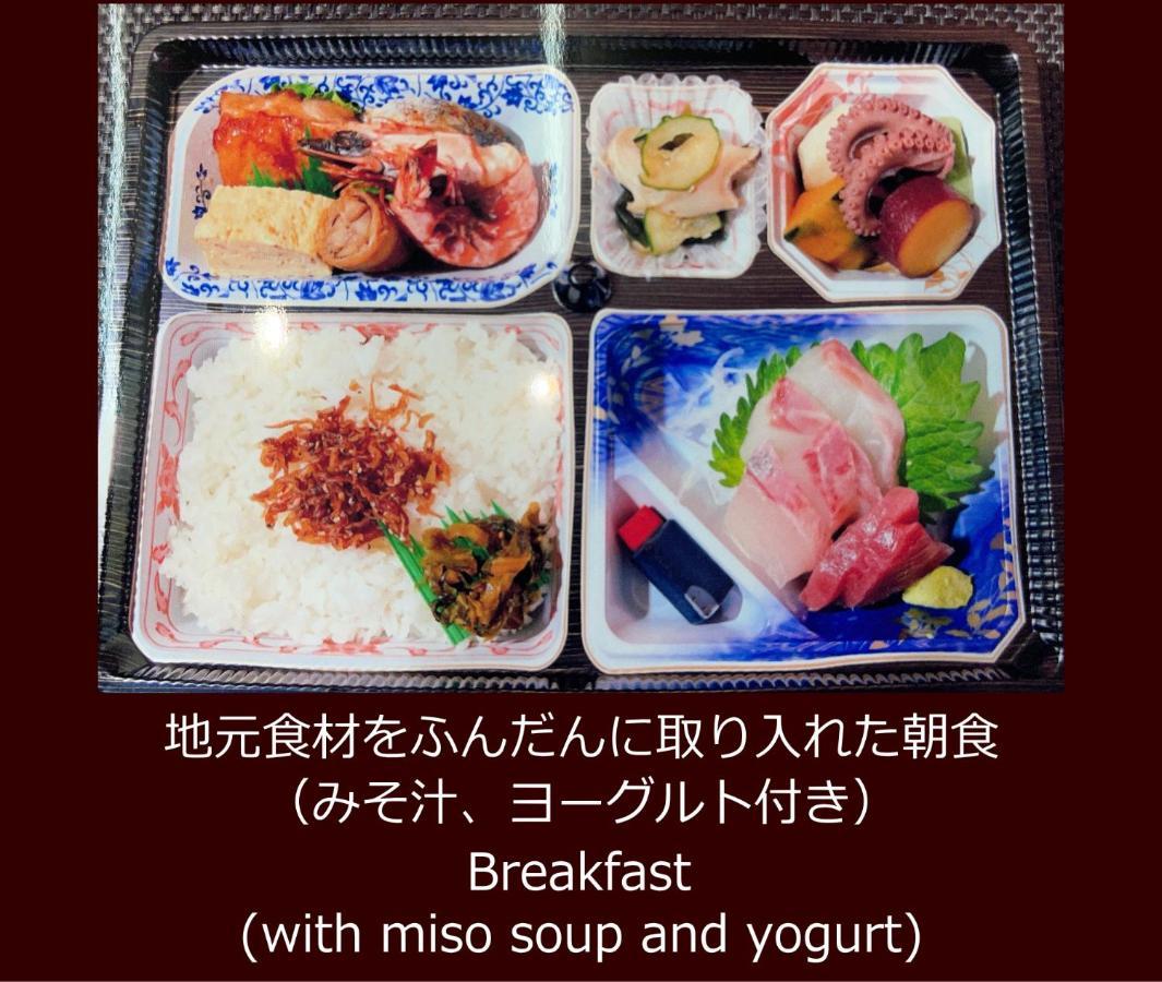 尾道別邸 Onomichi Villa 一日一組限定の尾道の最高級宿 無料p有 Zewnętrze zdjęcie